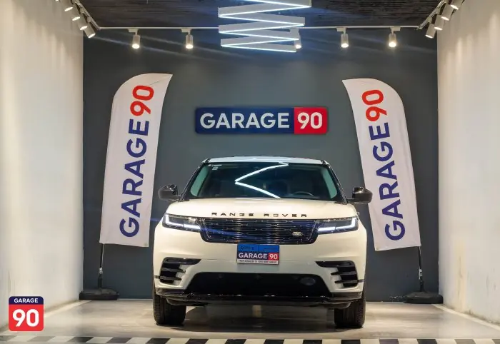 Land Rover Velar 2025