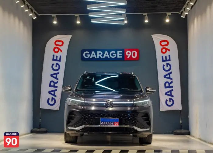 Volkswagen Tiguan 2024