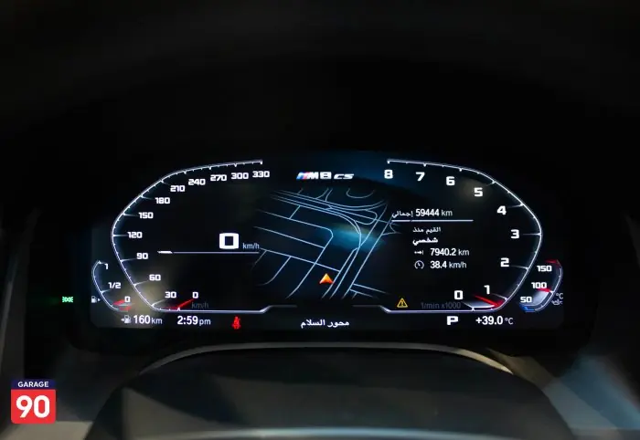 bmw M850i 2020 - صورة 16