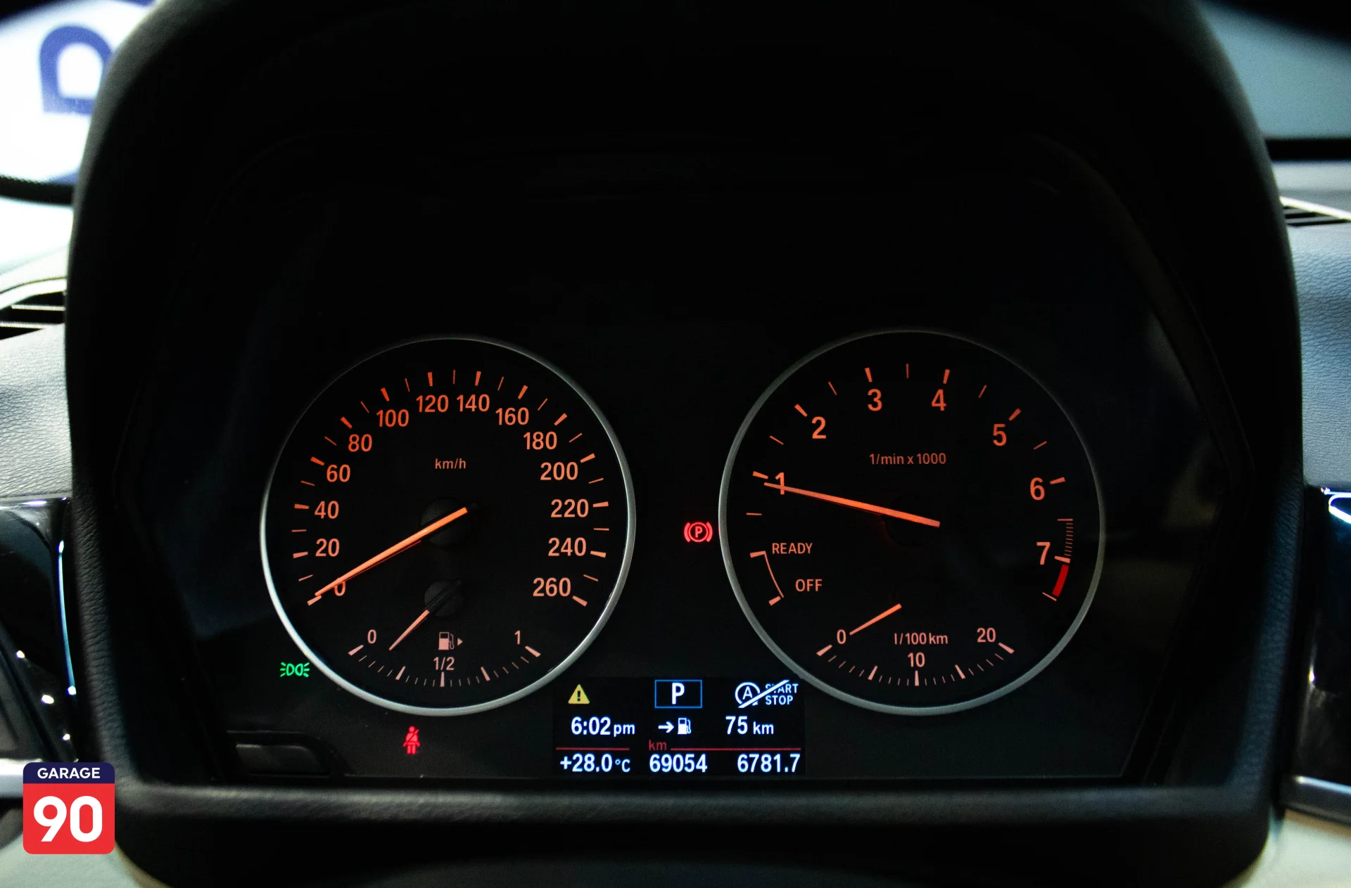 BMW X1 X-Line Wakeel 2017 - صورة 12
