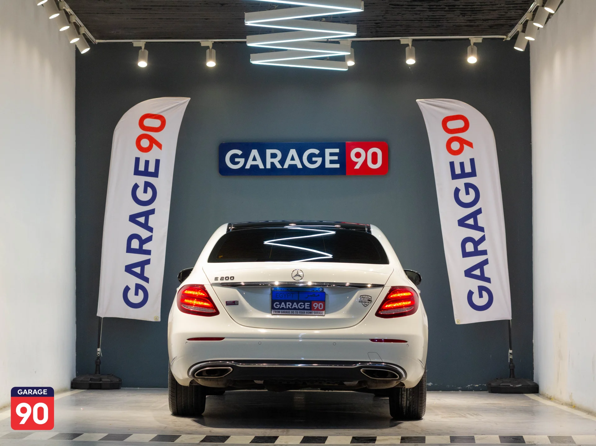 Mercedes E200 Exclusive Wakeel 2020 - صورة 4
