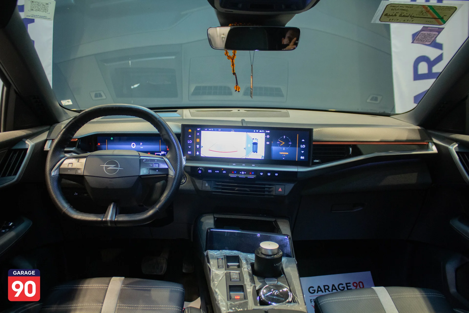 Opel Grand land Top line plus Wakeel 2026 - صورة 12