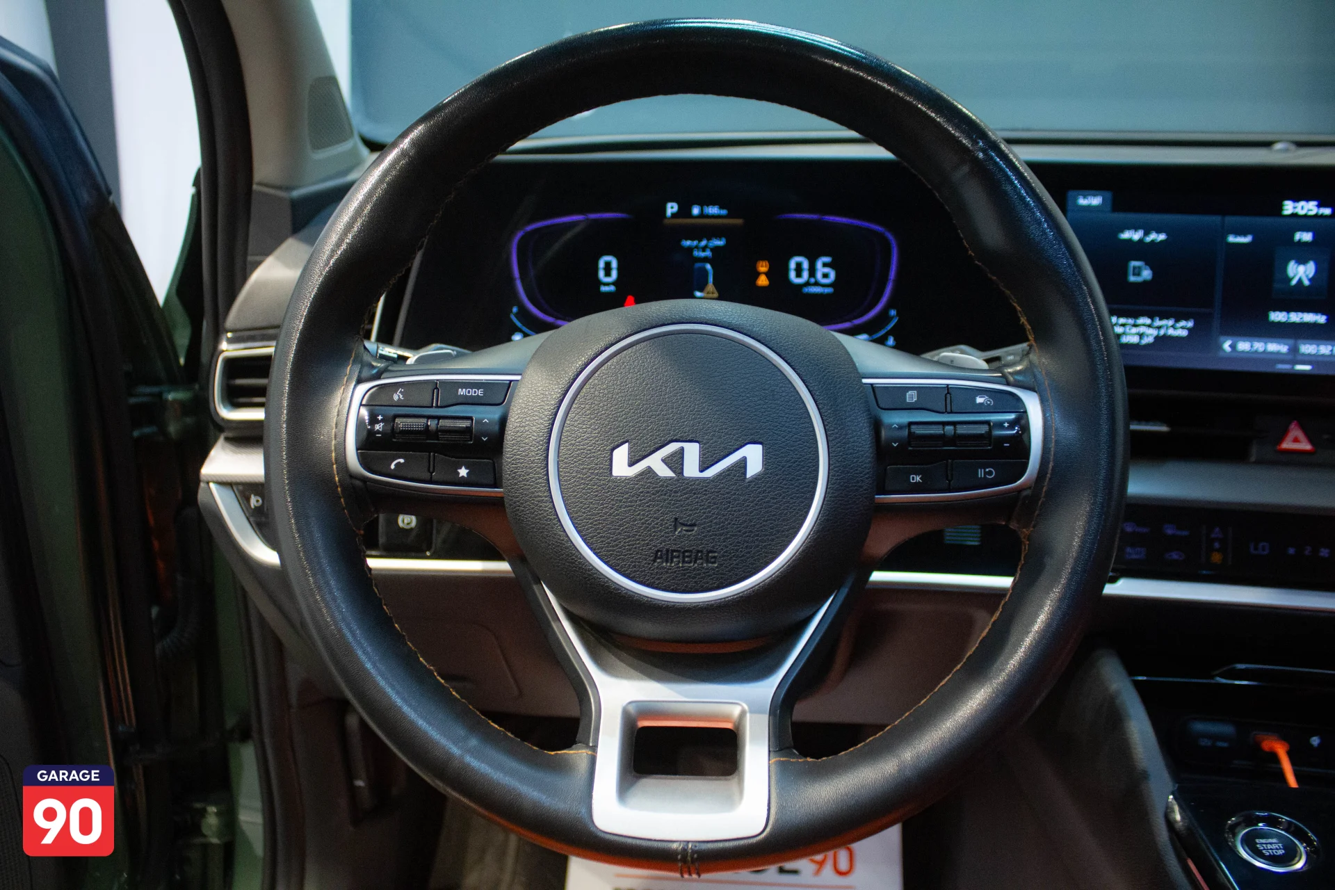 Kia Sportage High line Wakeel 2024 - صورة 13