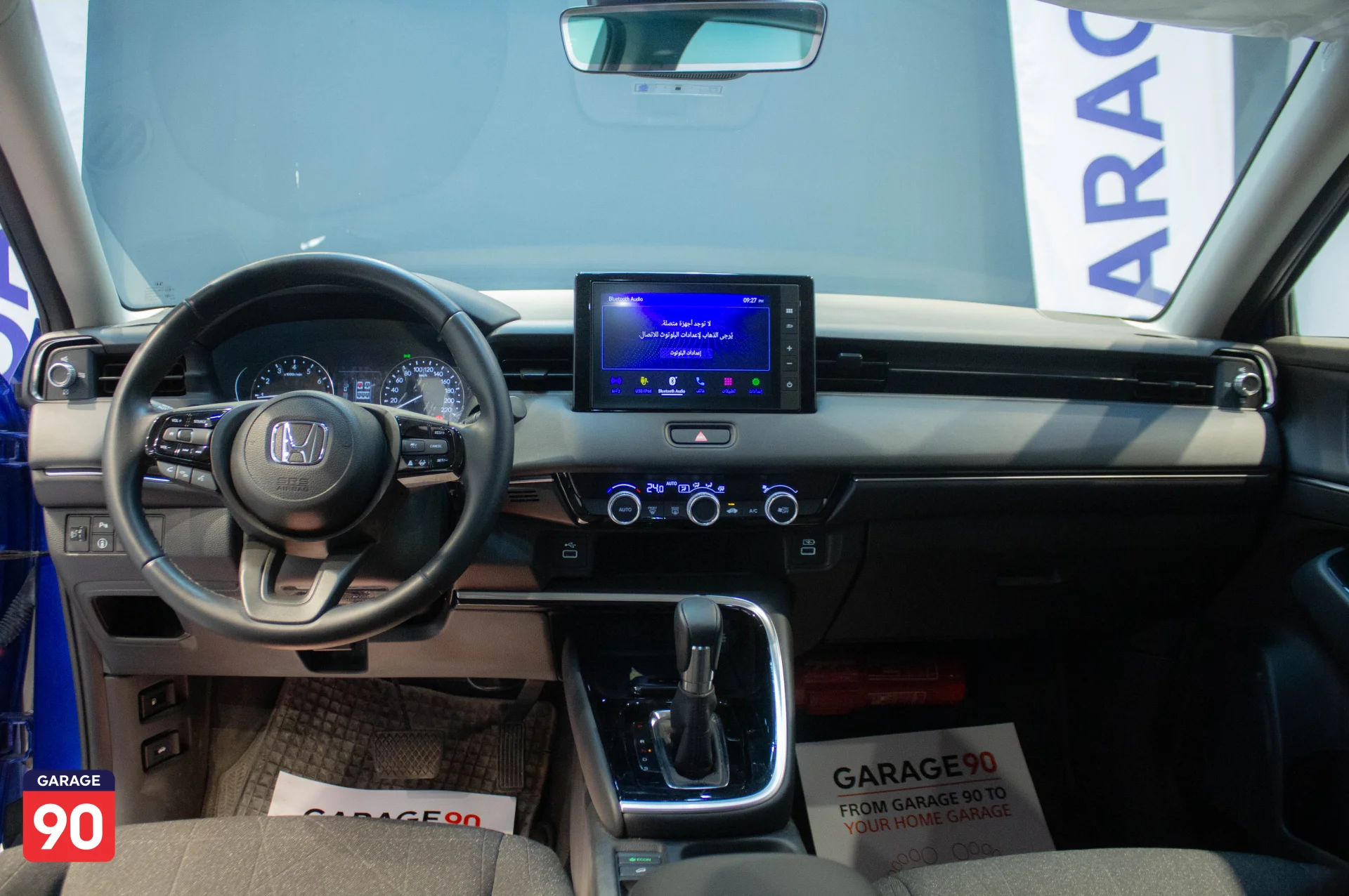 Honda HR-V SUV Import 2023 - صورة 10