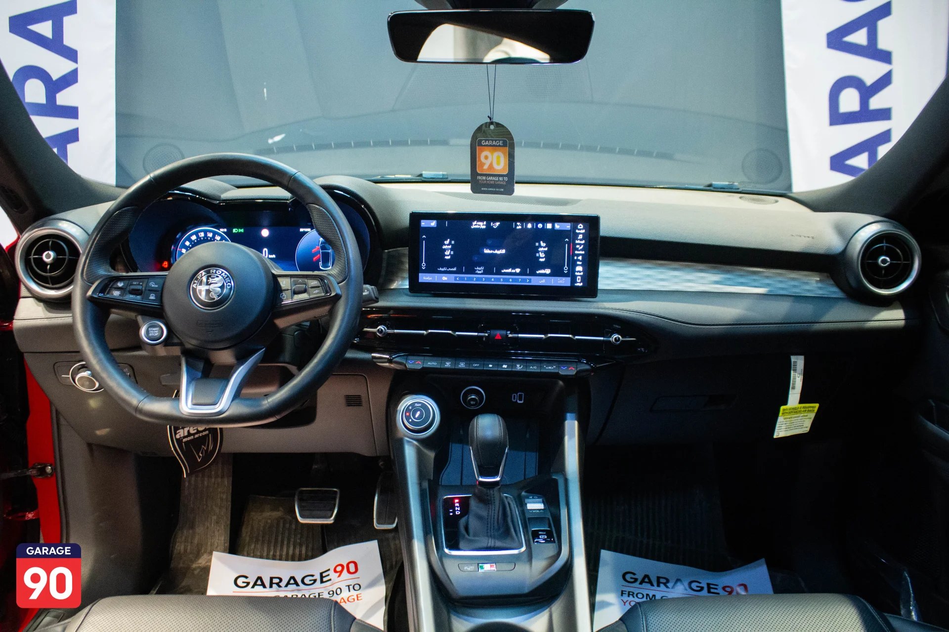 Alfa Romeo Tonale Veloce Wakeel 2024 - صورة 11