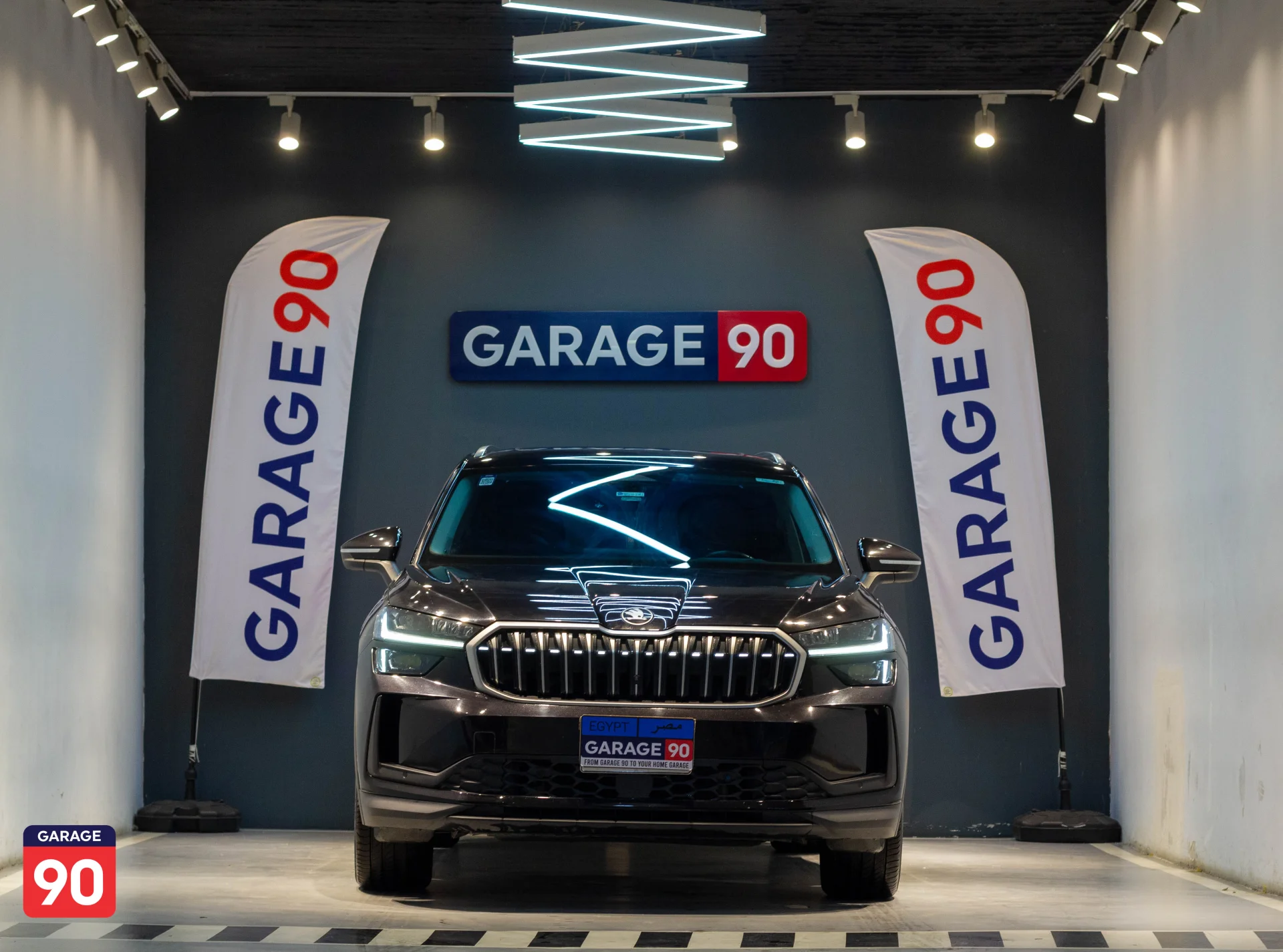 Skoda Kodiaq Suite SUV Wakeel 2025