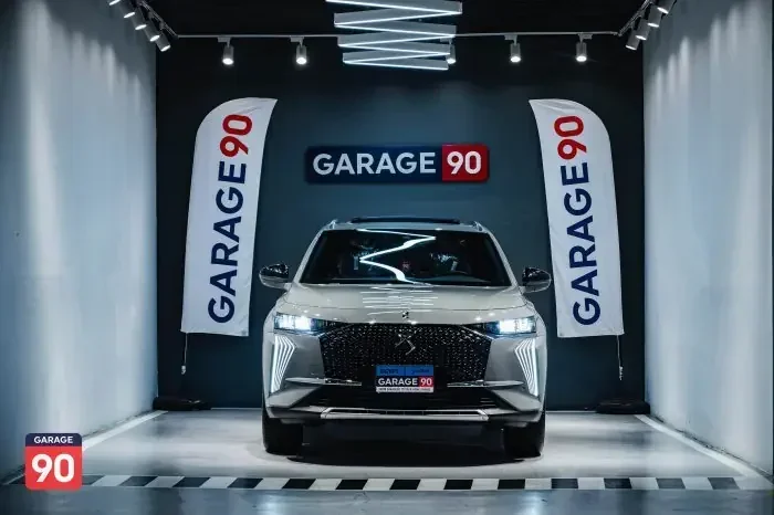 Citroën DS7 2023
