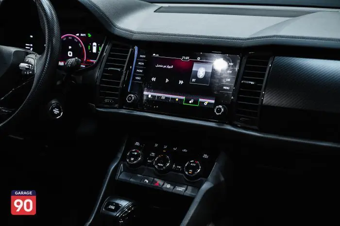 Skoda Kodiaq 2022 - صورة 14
