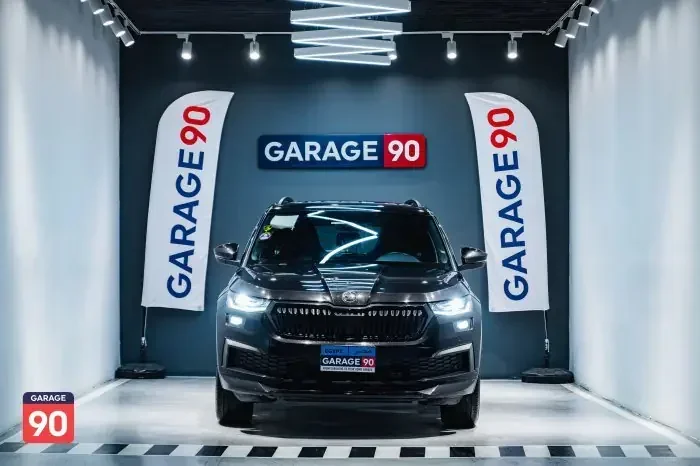 Skoda Kodiaq 2022