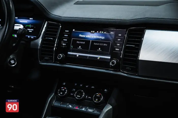 Skoda Kodiaq 2022 - صورة 12