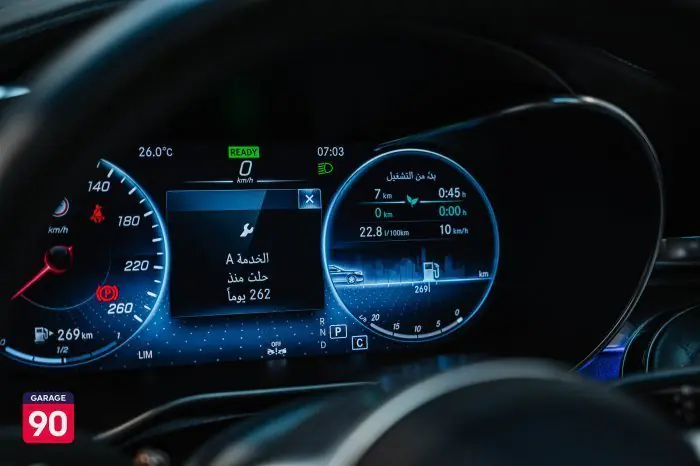 Mercedes-Benz GLC200 2023 - صورة 16