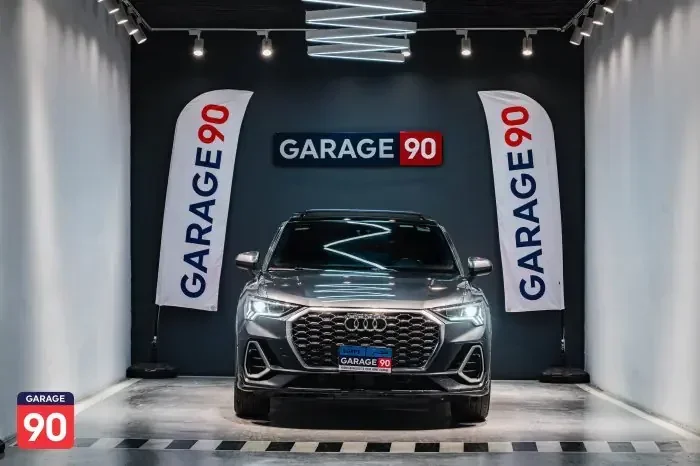 Audi Q3 2021