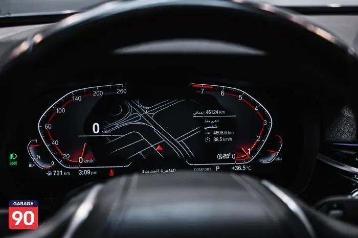 bmw 520i 2023 - صورة 14