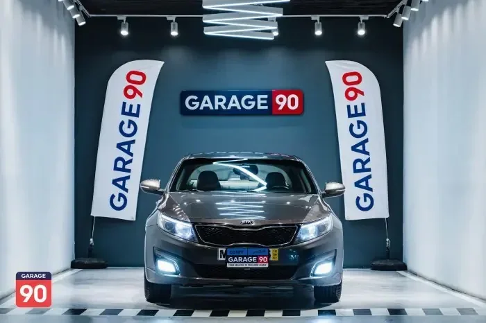 Kia Optima 2014