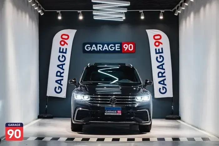 Volkswagen Tiguan 2024