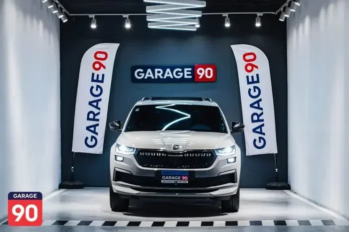 Skoda Kodiaq 2023