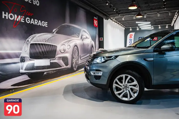 Land Rover Discovery 2016 - صورة 7
