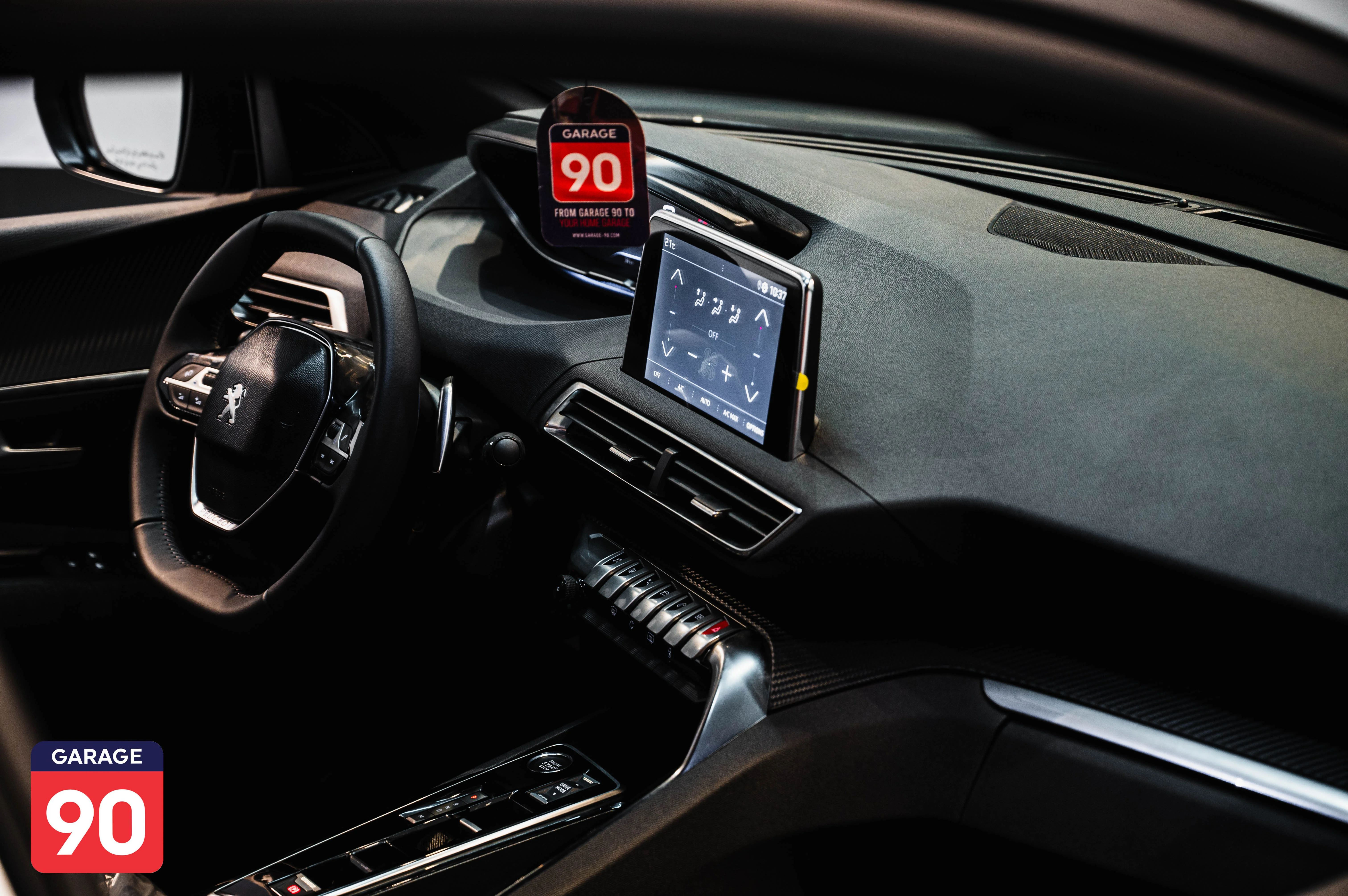 Peugeot 3008 2025 - صورة 12