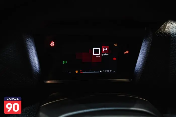 Citroën C4 2022 - صورة 13