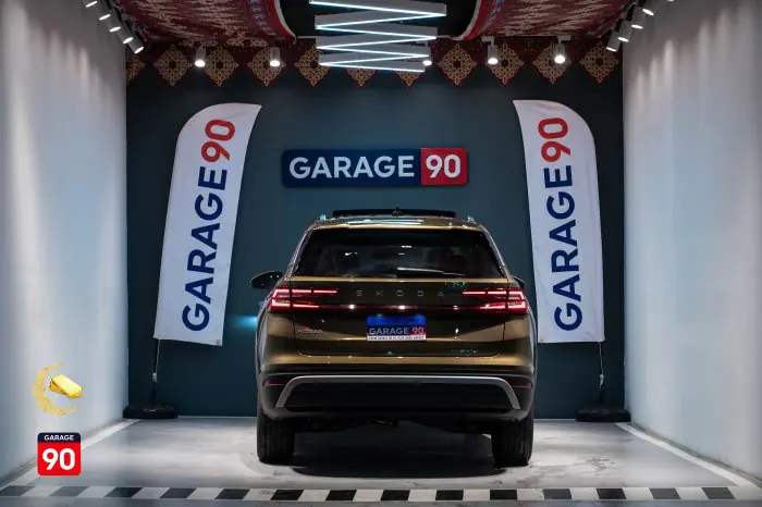 Skoda Kodiaq 2024 - صورة 4