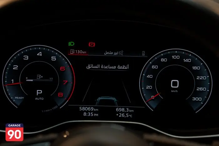 Audi A5 2024 - صورة 15