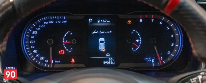 Hyundai Tucson 2022 - صورة 11