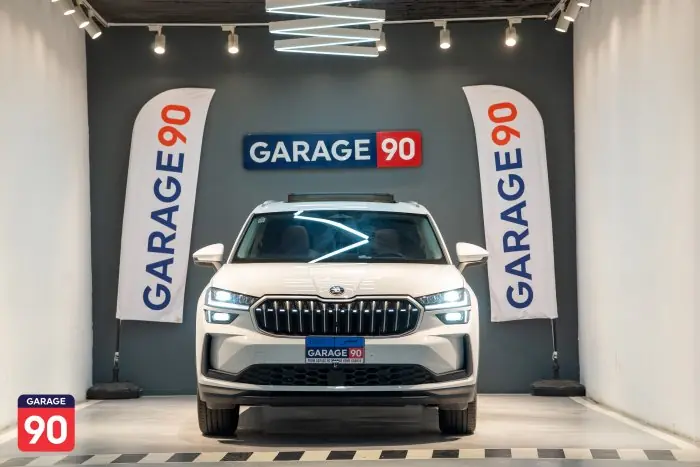 Skoda Kodiaq 2024