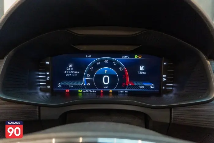 Skoda Kodiaq 2021 - صورة 12