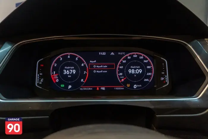 Volkswagen Tiguan 2021 - صورة 12