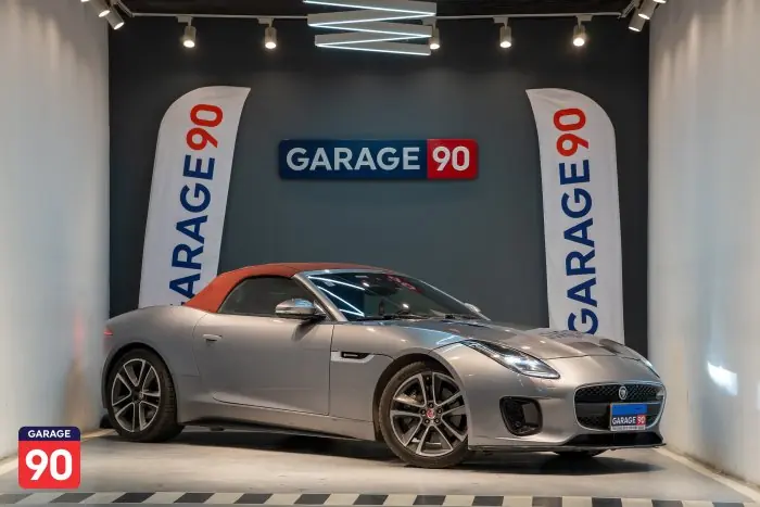 Jaguar F-Type 2020 - صورة 5
