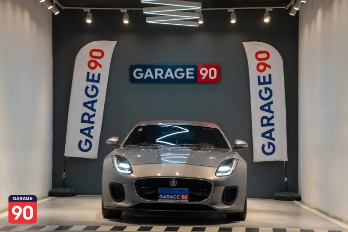 Jaguar F-Type 2020