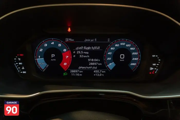 Audi Q3 2025 - صورة 12