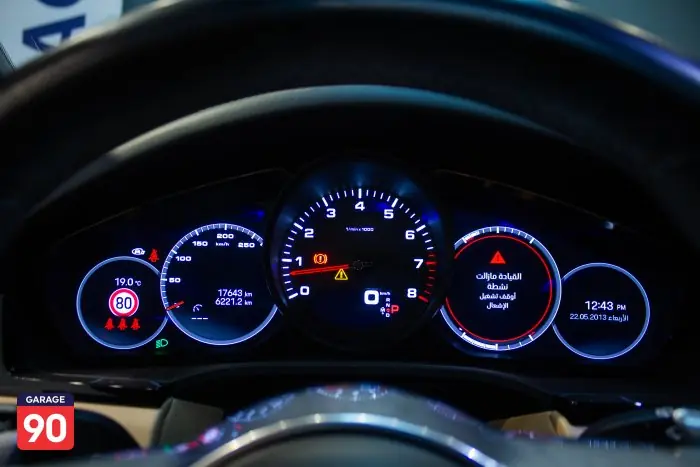 Porsche Cayenne 2023 - صورة 15