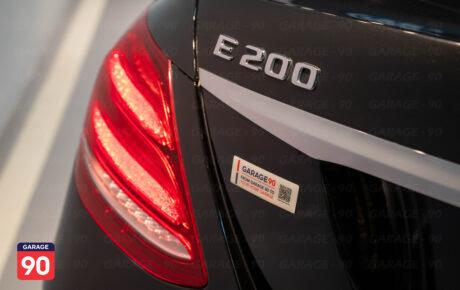 Mercedes E200 Aventguard 2020