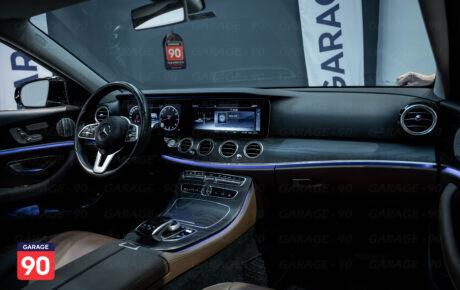 Mercedes E200 Aventguard 2020